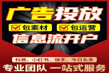 医疗行业SEM托管服务：提升患者就医体验的实践