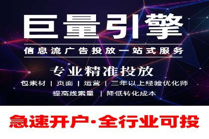 百度竞价推广公司案例：品牌知名度提升之道